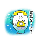 アザラシ人魚ちゃん（個別スタンプ：15）