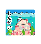 アザラシ人魚ちゃん（個別スタンプ：17）