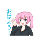 リゼちゃんの日常その1（個別スタンプ：1）