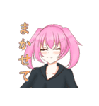 リゼちゃんの日常その1（個別スタンプ：2）