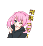 リゼちゃんの日常その1（個別スタンプ：4）