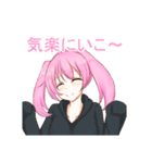 リゼちゃんの日常その1（個別スタンプ：5）