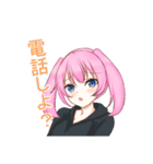 リゼちゃんの日常その1（個別スタンプ：6）