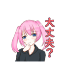 リゼちゃんの日常その1（個別スタンプ：7）