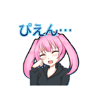 リゼちゃんの日常その1（個別スタンプ：10）