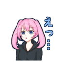 リゼちゃんの日常その1（個別スタンプ：12）