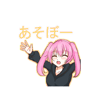 リゼちゃんの日常その1（個別スタンプ：15）