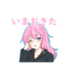 リゼちゃんの日常その1（個別スタンプ：20）