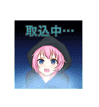 リゼちゃんの日常その1（個別スタンプ：21）