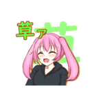 リゼちゃんの日常その1（個別スタンプ：22）
