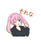 リゼちゃんの日常その1（個別スタンプ：23）