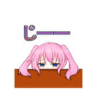 リゼちゃんの日常その1（個別スタンプ：25）