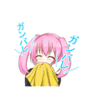 リゼちゃんの日常その1（個別スタンプ：34）
