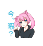 リゼちゃんの日常その1（個別スタンプ：37）