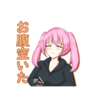 リゼちゃんの日常その1（個別スタンプ：38）