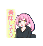 リゼちゃんの日常その1（個別スタンプ：39）