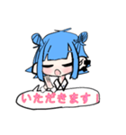 おりきゃらちゃんスタンプ第2弾(クロ君)（個別スタンプ：6）