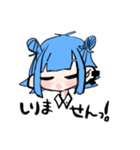 おりきゃらちゃんスタンプ第2弾(クロ君)（個別スタンプ：9）