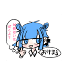 おりきゃらちゃんスタンプ第2弾(クロ君)（個別スタンプ：11）