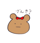 みーた その1（個別スタンプ：1）