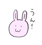 みーた その1（個別スタンプ：4）