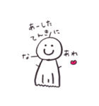 みーた その1（個別スタンプ：9）