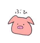 みーた その1（個別スタンプ：11）