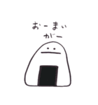 みーた その1（個別スタンプ：12）