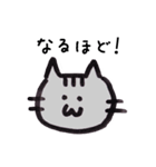 みーた その1（個別スタンプ：15）