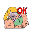 僕らのおじいちゃん（個別スタンプ：1）