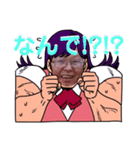僕らのおじいちゃん（個別スタンプ：7）