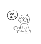 ステイホーム うささんとねこですけど（個別スタンプ：1）