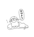ステイホーム うささんとねこですけど（個別スタンプ：5）