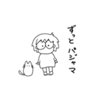 ステイホーム うささんとねこですけど（個別スタンプ：9）