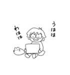 ステイホーム うささんとねこですけど（個別スタンプ：10）