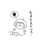 ステイホーム うささんとねこですけど（個別スタンプ：12）