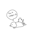 ステイホーム うささんとねこですけど（個別スタンプ：13）