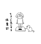 ステイホーム うささんとねこですけど（個別スタンプ：16）