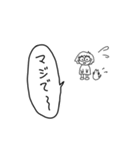 ステイホーム うささんとねこですけど（個別スタンプ：17）