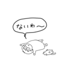 ステイホーム うささんとねこですけど（個別スタンプ：18）