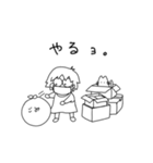 ステイホーム うささんとねこですけど（個別スタンプ：20）