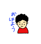 毎日エンジョイ主婦スタンプ（個別スタンプ：1）