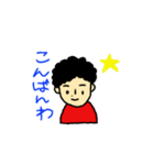 毎日エンジョイ主婦スタンプ（個別スタンプ：3）