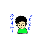 毎日エンジョイ主婦スタンプ（個別スタンプ：4）