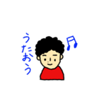 毎日エンジョイ主婦スタンプ（個別スタンプ：5）