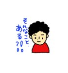 毎日エンジョイ主婦スタンプ（個別スタンプ：11）