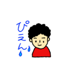 毎日エンジョイ主婦スタンプ（個別スタンプ：12）