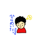 毎日エンジョイ主婦スタンプ（個別スタンプ：15）