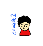 毎日エンジョイ主婦スタンプ（個別スタンプ：16）