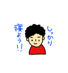 毎日エンジョイ主婦スタンプ（個別スタンプ：17）